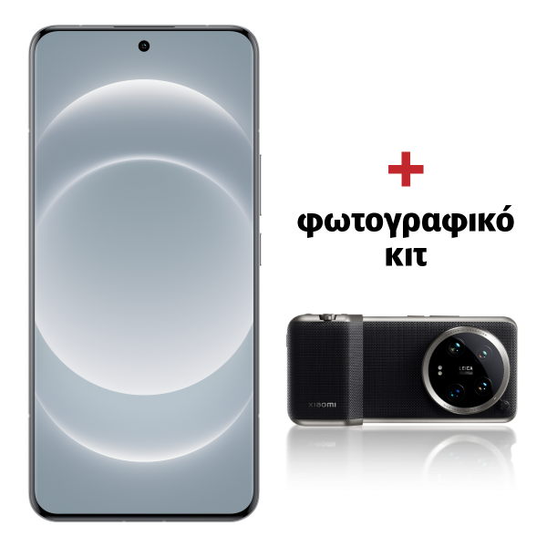 Επιλεγμένη εικόνα