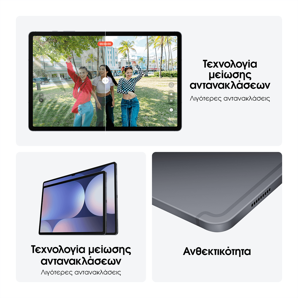 SAMSUNG Galaxy Tab S10+ 12.4'' Wi-Fi 12GB/ 256GB Gray Tablet - 4