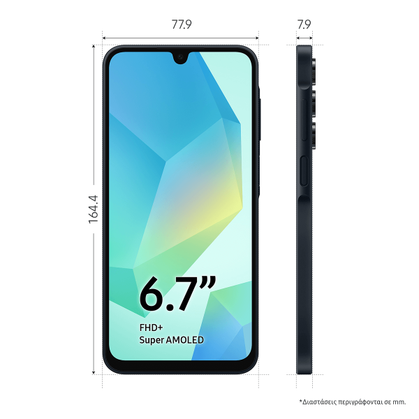 Επιλεγμένη εικόνα