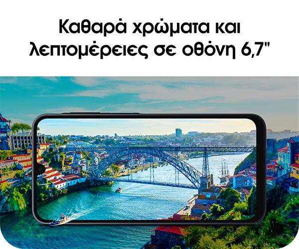 SAMSUNG Galaxy A16 Super AMOLED οθόνη 