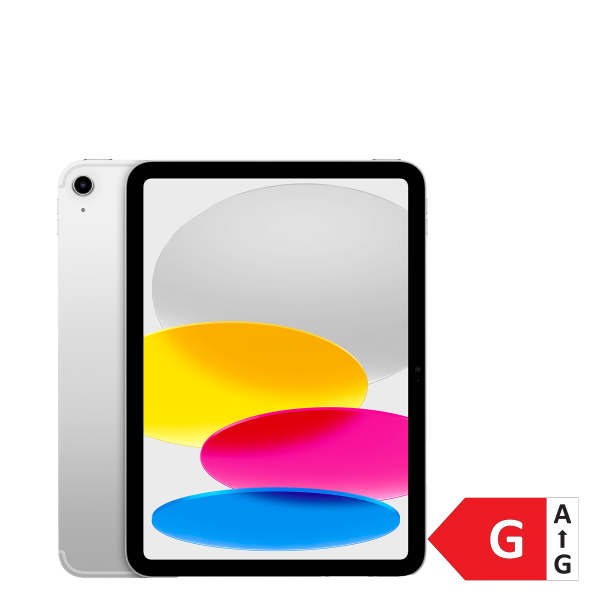 Επιλεγμένη εικόνα