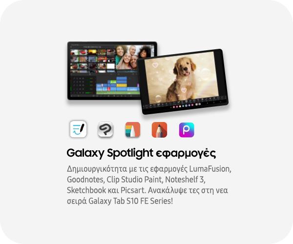 SAMSUNG Galaxy Tab S10 FE Tablet