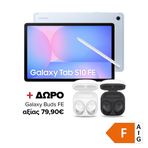 /product/telephony/all-tablets/tablets-10.2-kai-ano/samsung-galaxy-tab-s10-fe-13.1-8gb/128gb-wi-fi-blue-tablet/?productId=20439917
