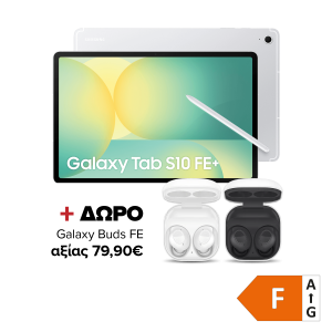 SAMSUNG Galaxy Tab S10 FE+ 13.1'' 8GB/ 128GB Wi-Fi Silver Tablet