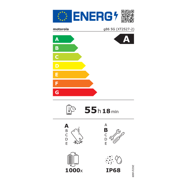 Επιλεγμένη εικόνα