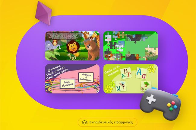 KIDDOBOO Ten Gen 2 παιδικό tablet