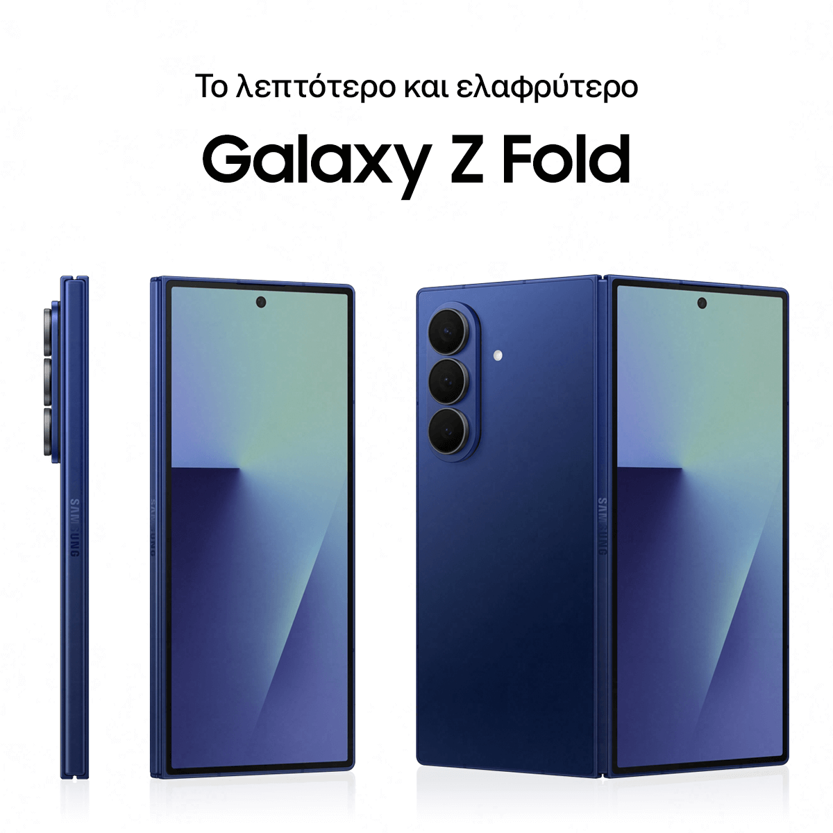 SAMSUNG Galaxy Z Fold7 Dual 5G 12GB/ 256GB Jetblack Smartphone - 2