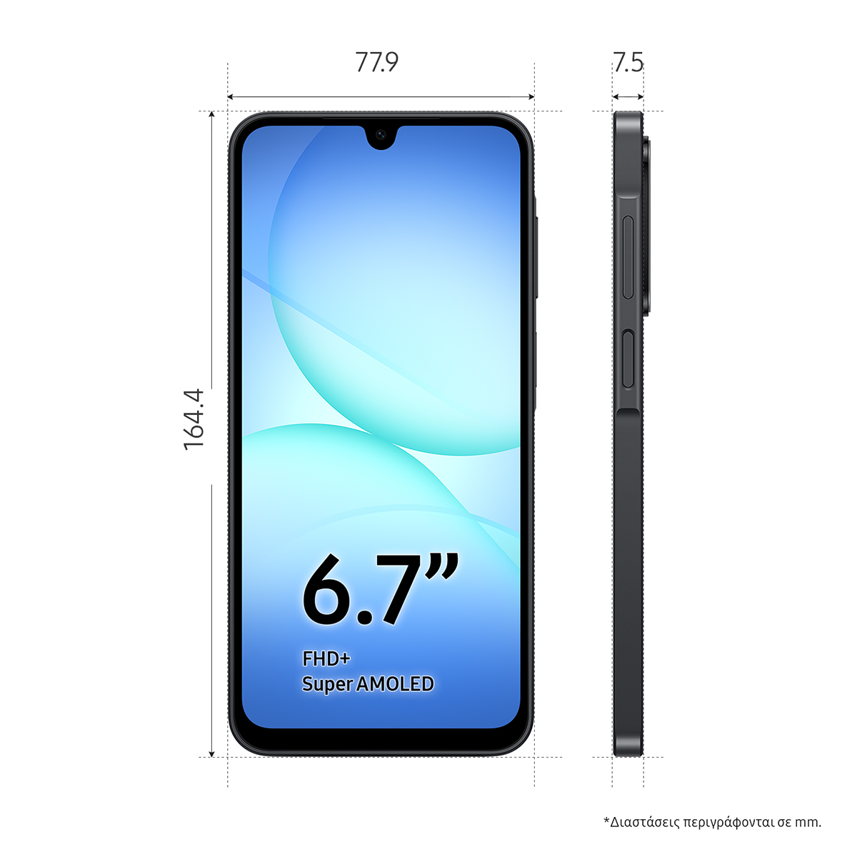 SAMSUNG Galaxy A17 5G 4GB/128GB Black Smartphone - 3