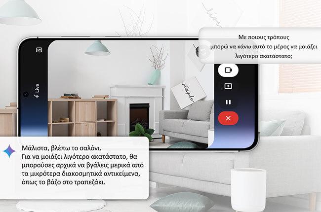 SAMSUNG Galaxy S25 FE Dual 5G smartphone