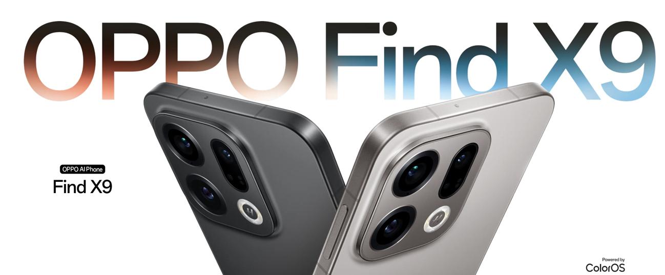 OPPO Find X9 5G smartphone