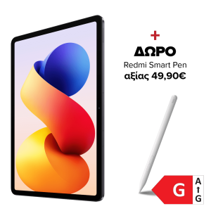 XIAOMI Redmi Pad 2 Pro 12.1'' 6GB/ 128GB 5G Tablet Bundle