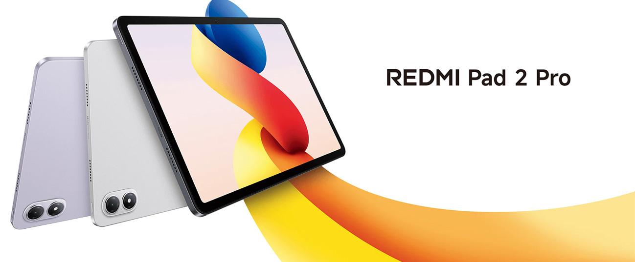 XIAOMI Redmi Pad 2 Pro 