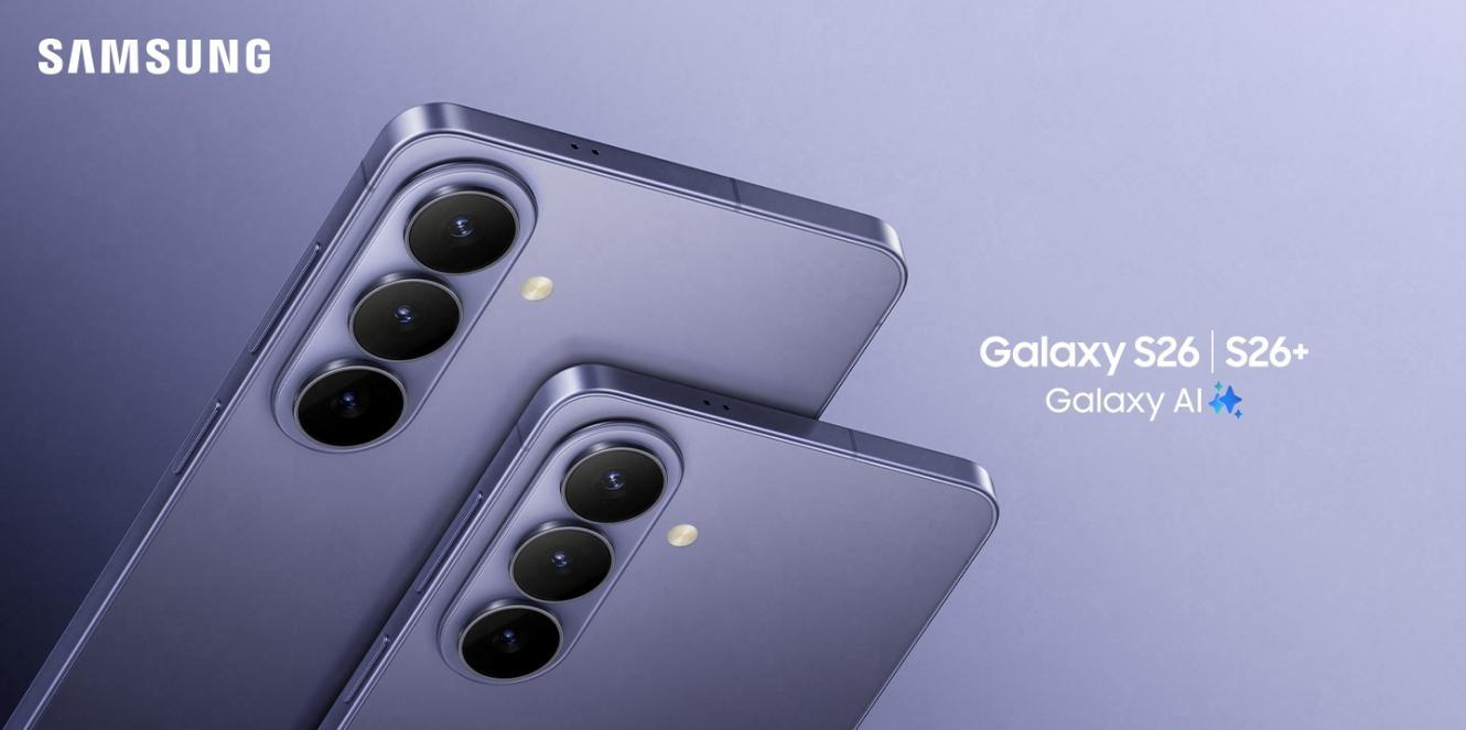 SAMSUNG Galaxy S26/S26+