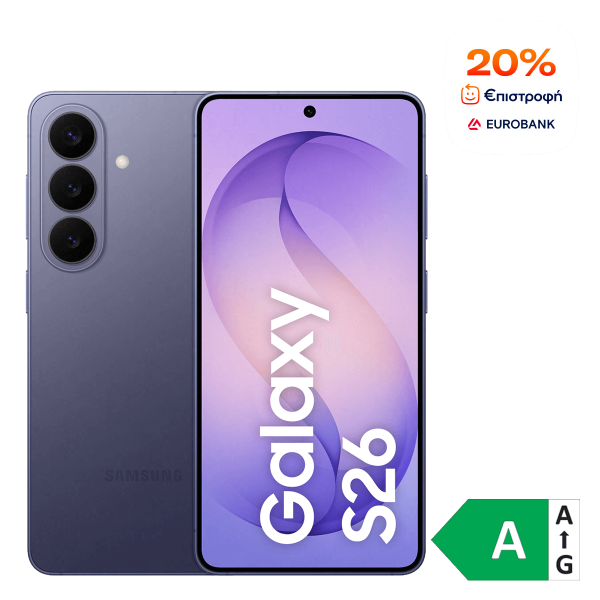 Επιλεγμένη εικόνα