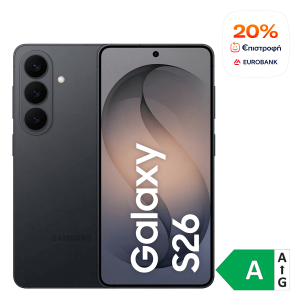 SAMSUNG Galaxy S26 Dual 5G 12GB/512GB Smartphone