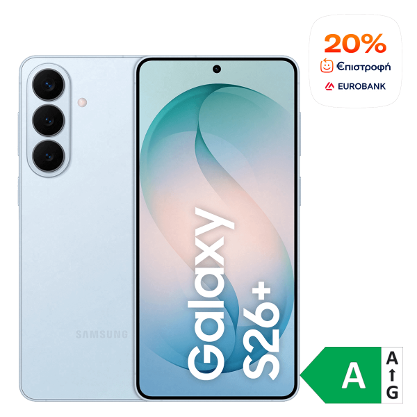 Επιλεγμένη εικόνα