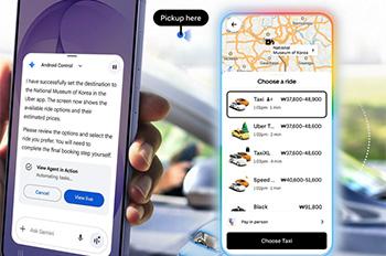 SAMSUNG Galaxy S26 Ultra
