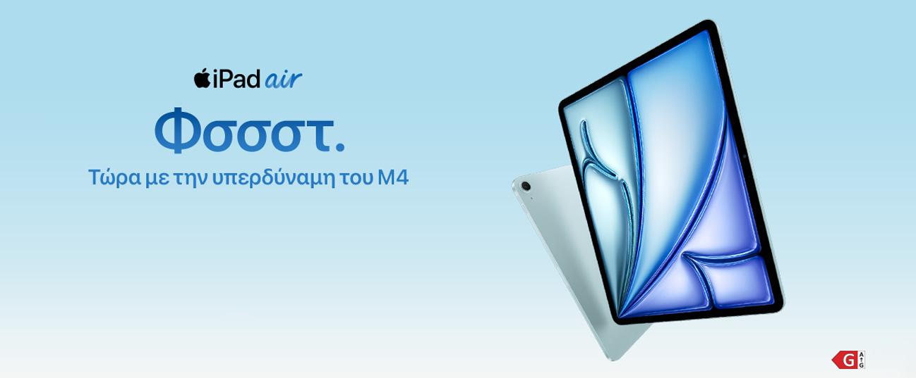 APPLE iPad Air (M4) 11