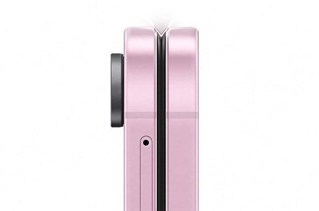 SAMSUNG Galaxy Z Flip8 Smartphone