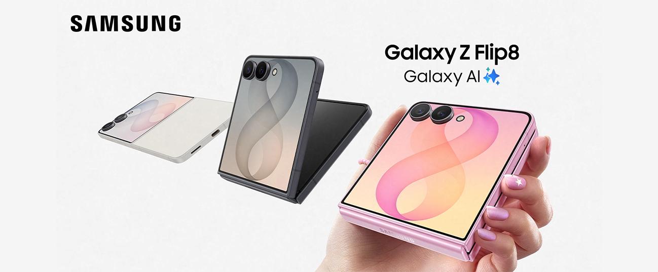 SAMSUNG Galaxy Z Flip8 Smartphone