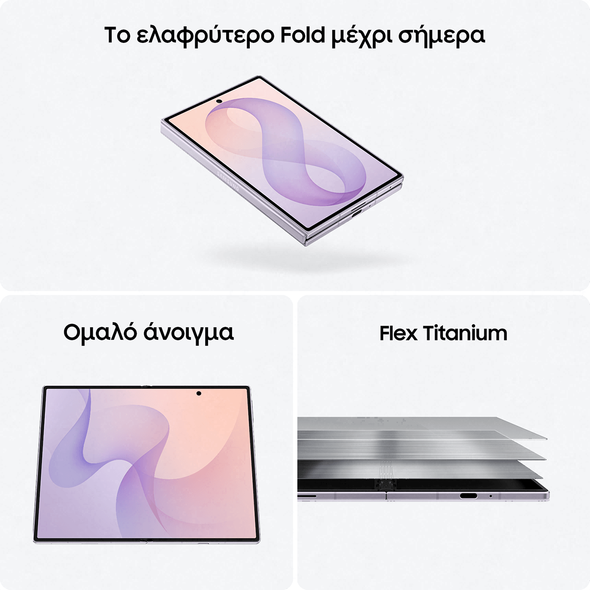 SAMSUNG Galaxy Z Fold8 Dual 5G 16GB/ 1TB Graphite Smartphone - 3