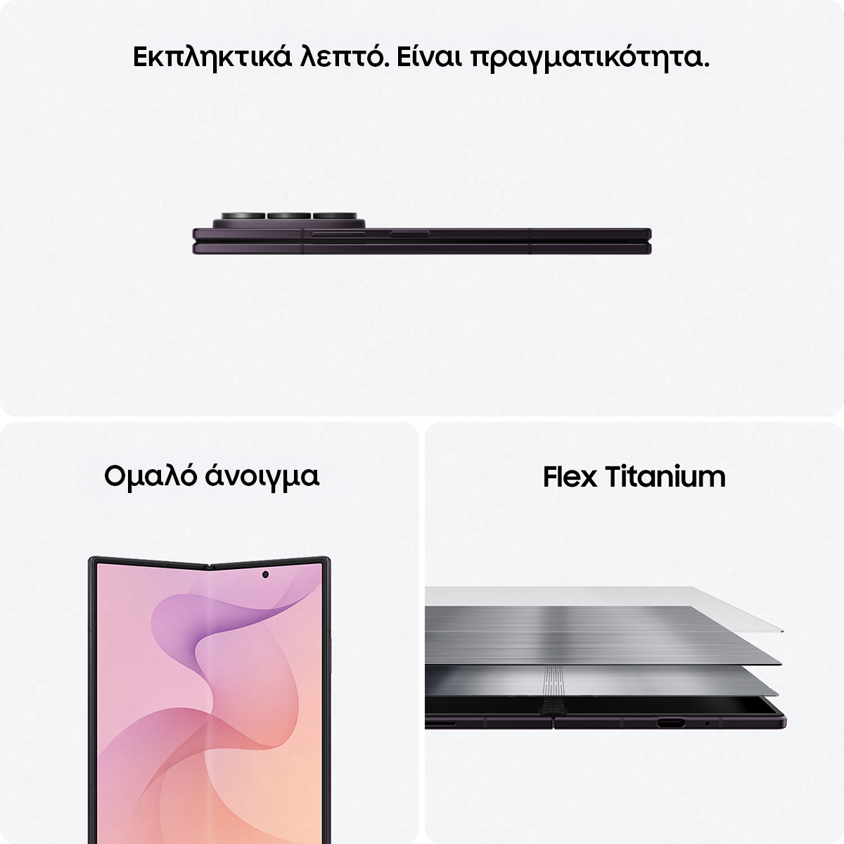 SAMSUNG Galaxy Z Fold8 Ultra Dual 5G 12GB/ 256GB Graphite Smartphone - 4