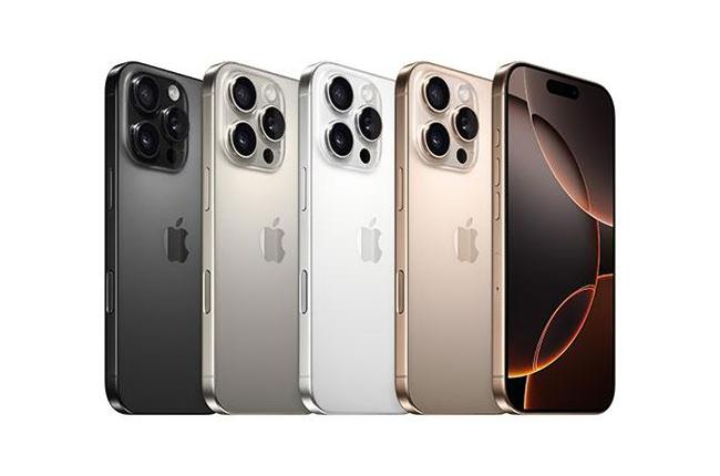 Refurbished iPhone 16 Pro Max 