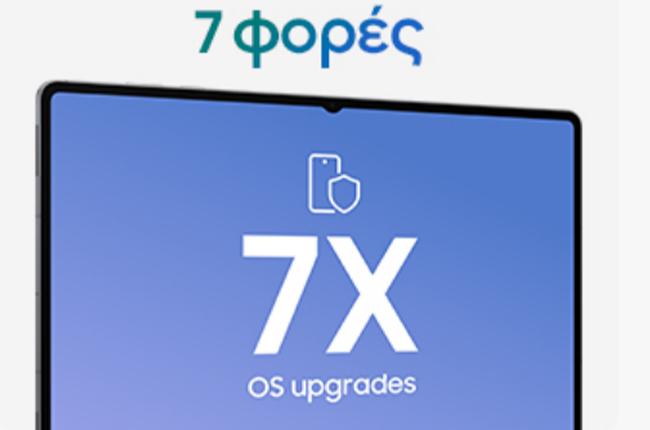 SAMSUNG Galaxy Tab S12+ tablet