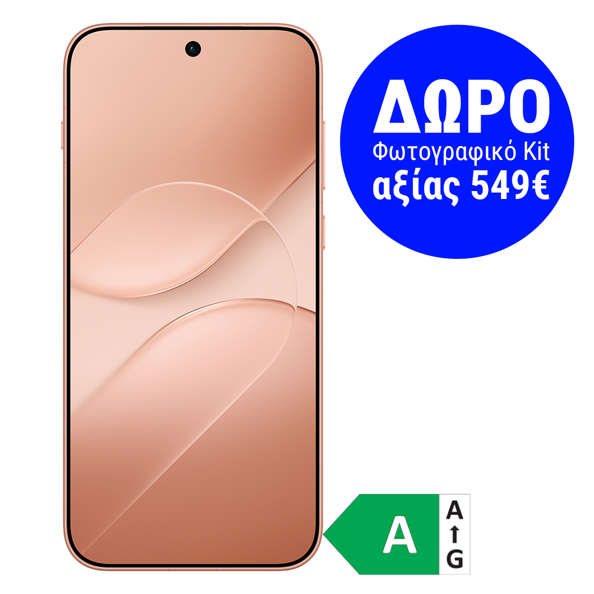 OPPO Find X10 Dual 5G 12GB/512GB Glow Colar Smartphone