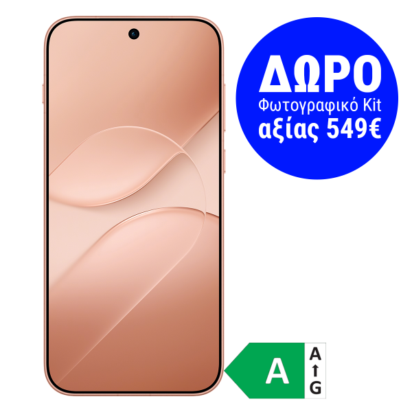 OPPO Find X10 Dual 5G 12GB/512GB Glow Colar Smartphone