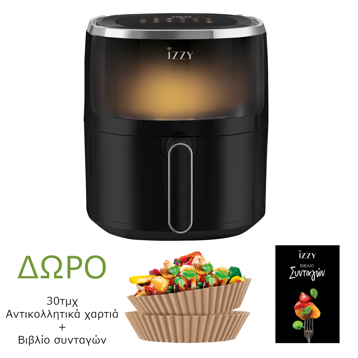 IZZY IZ-8213 Digital Compact Φριτέζα Αέρος Compact 4.5Lt Μαύρο