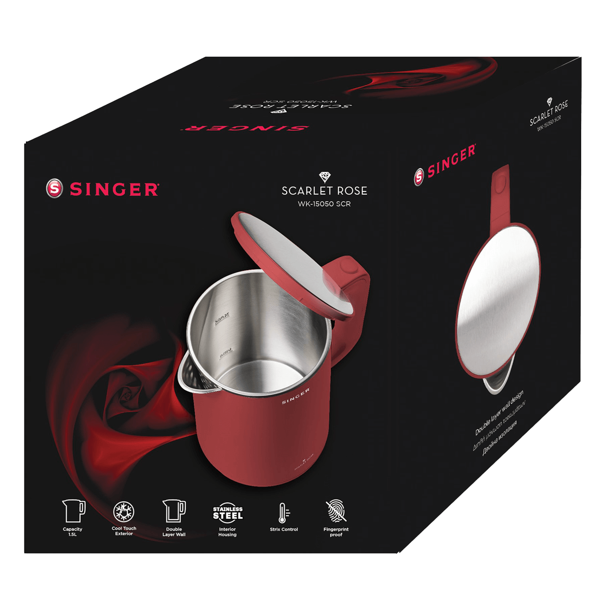 SINGER WK-15050 SCR Scarlet Rose Βραστήρας 1.5Lt Κόκκινο - 4