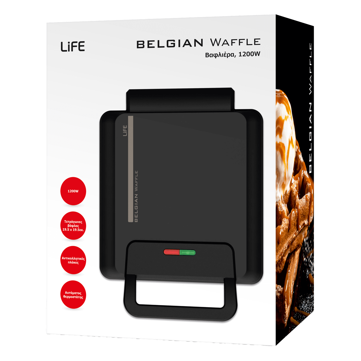 LIFE Belgian Waffle Βαφλιέρα Μαύρο - 4