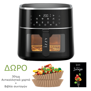 IZZY IZ-8218 Digital XL Φριτέζα Αέρος 8.2Lt Μαύρο