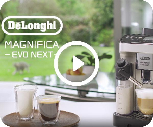 DELONGHI ECAM310.80.SB Magnifica Evo Next