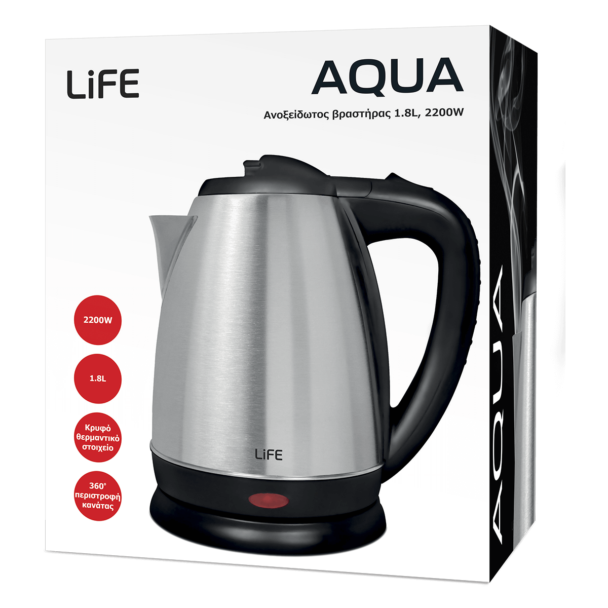 LIFE Aqua Βραστήρας 1.8Lt Ασημί - 4