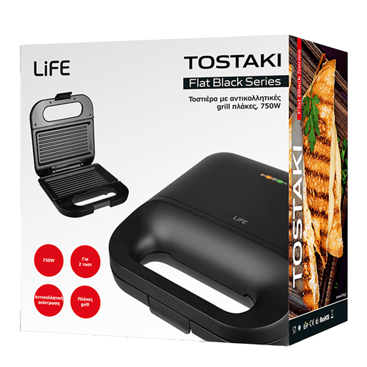 LIFE Tostaki Τοστιέρα 750W - 5