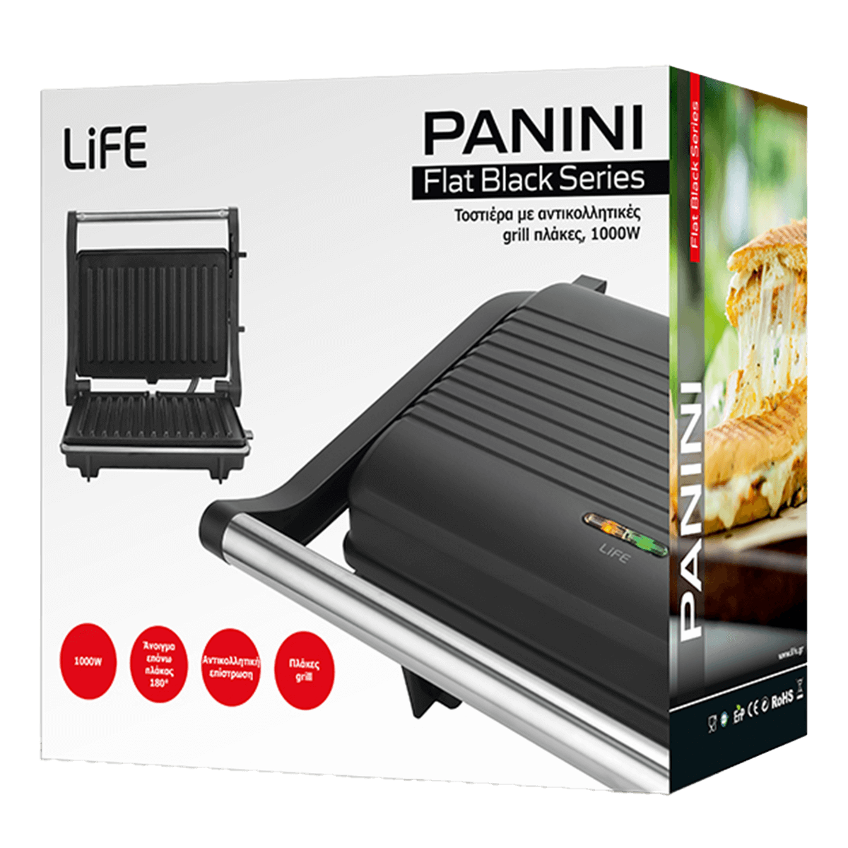 LIFE Panini Τοστιέρα Γκριλιέρα 1000W Μαύρο - 5