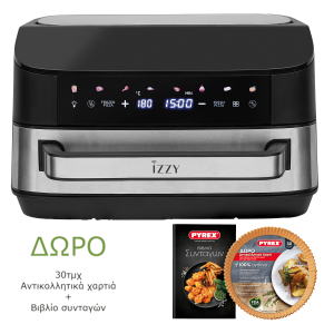 IZZY IZ-8264 Digital Φριτέζα Αέρος & Pizza Oven 2 σε 1 7Lt