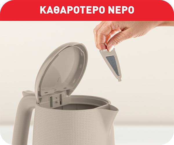TEFAL KO2M0Β Morning Βραστήρας