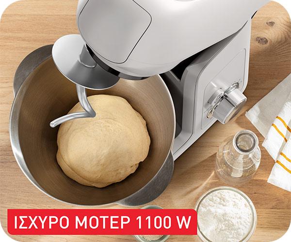 TEFAL QB520B Bake Partner