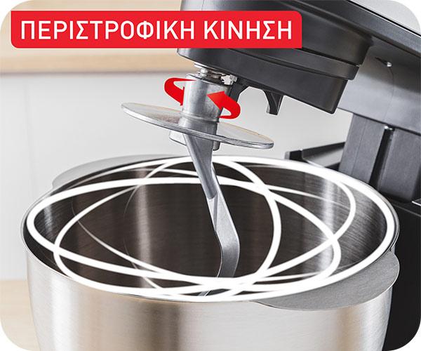 TEFAL QB520B Bake Partner