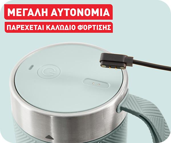 Tefal Lightmix Personal Blender BL1C0430