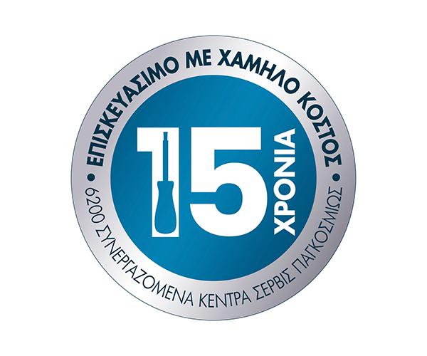 KRUPS KP3405 Μηχανή Καφέ Espresso