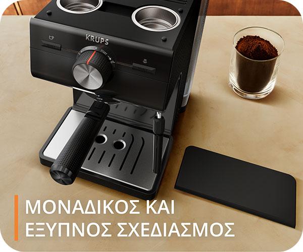 Krups Espr Stm&Pump Authent C50 XP381810