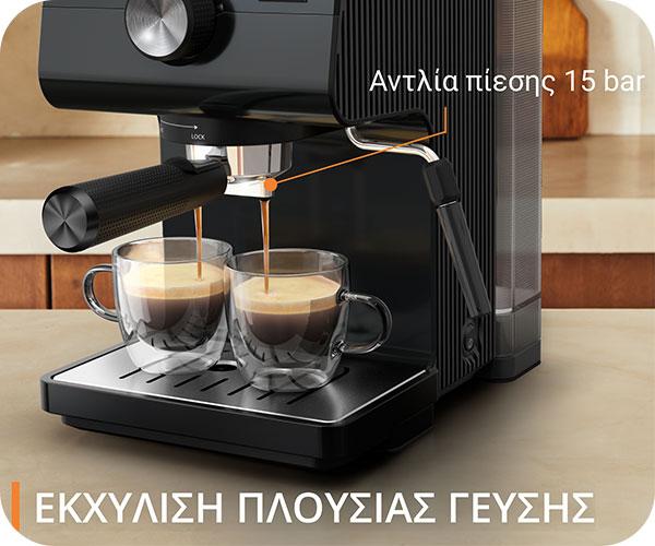 Krups Espr Stm&Pump Authent C50 XP381810