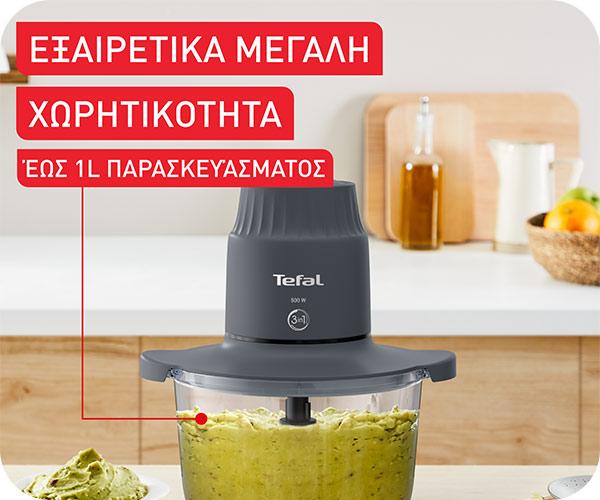 TEFAL MB603138 Choppeo