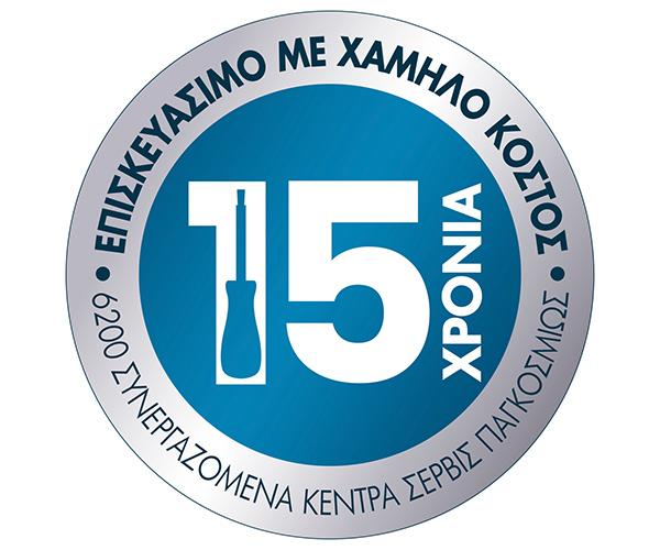 EasyGrill Μπάρμπεκιου BG90E5