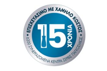 TEFAL CY7548 Turbo Cuisine Ηλεκτρική Χύτρα Ταχύτητας