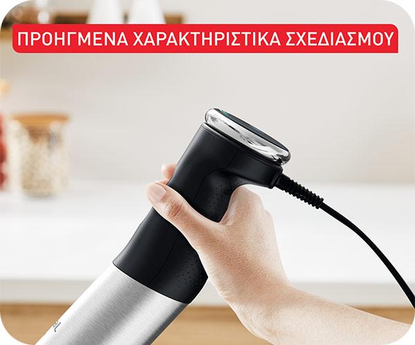 TEFAL HB6718 Quickchef+ Ραβδομπλέντερ